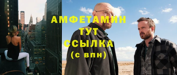 хмурый Алексеевка