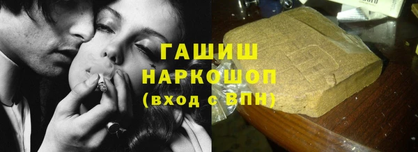 хмурый Алексеевка
