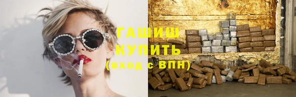 хмурый Алексеевка