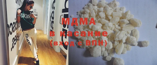 первитин Алзамай