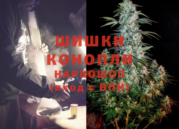 первитин Алзамай