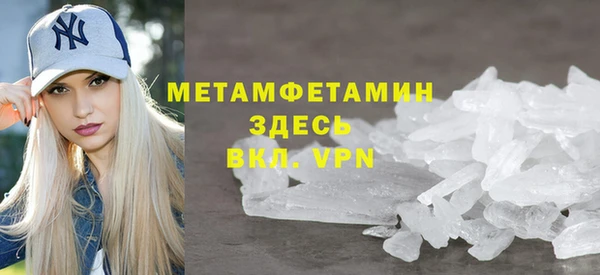 мескалин Алексин