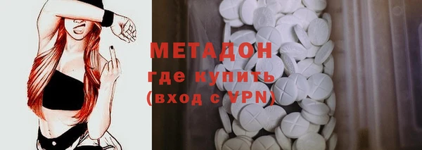 мескалин Алексин