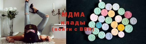 хмурый Алексеевка