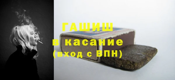 хмурый Алексеевка