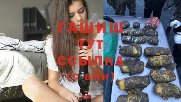 первитин Алзамай