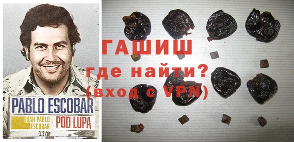 первитин Алзамай
