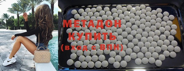 мдма Карпинск