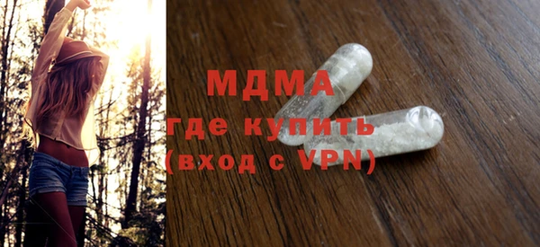 мескалин Алексин