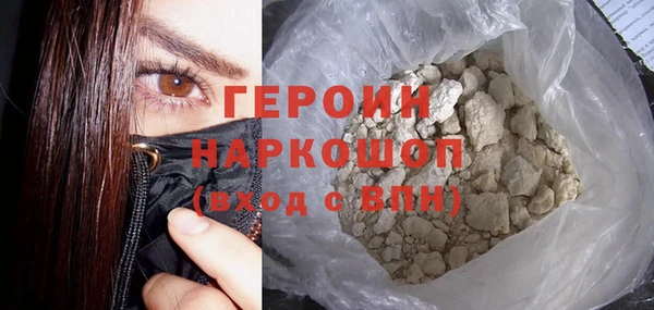 первитин Алзамай