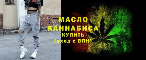 первитин Алзамай