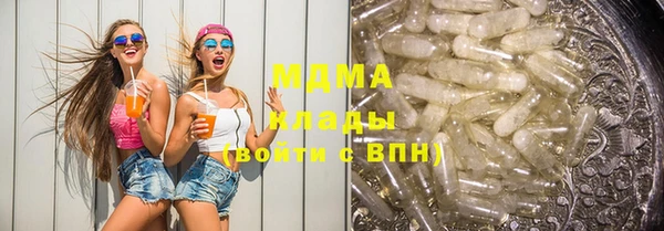первитин Алзамай