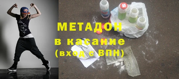 мескалин Алексин