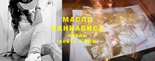 стафф Киреевск