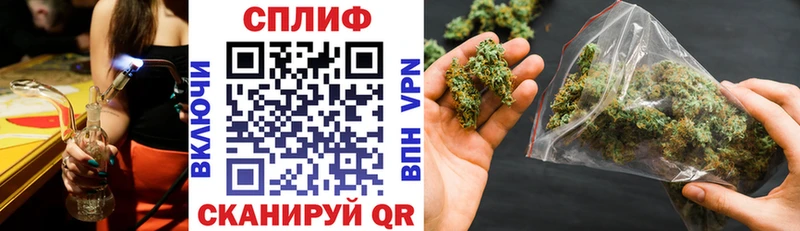 Каннабис Ganja  Новоульяновск 